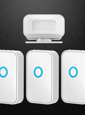 充电款门口欢迎光临感应器店铺进门语音播报提示迎宾分体一拖三