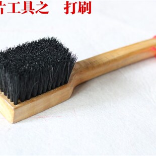 传拓指定专用拓片传拓工具精品打刷大中小号猪鬃毛刷碑帖摩崖墓志