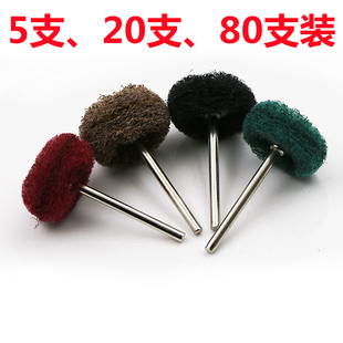 百洁布纤维轮 拉丝布抛光轮 单层双层金属打磨轮黄绿红黑四色磨头