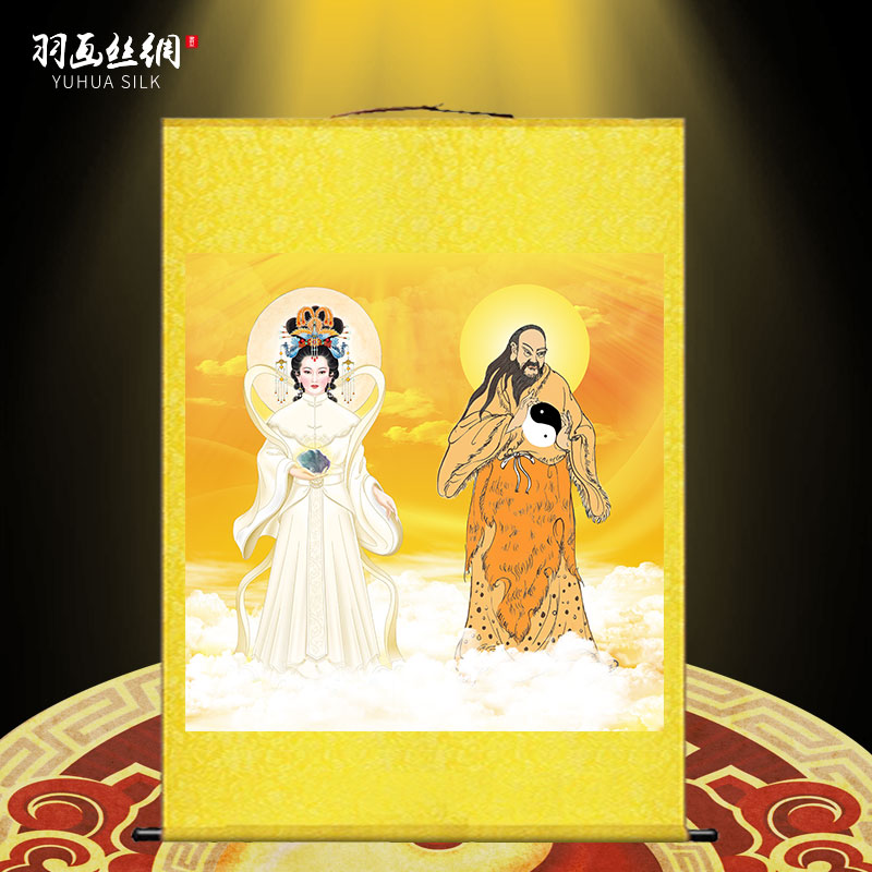 女娲娘娘伏羲大帝画像挂画古代神像客厅农村堂屋沙发背景装饰卷轴