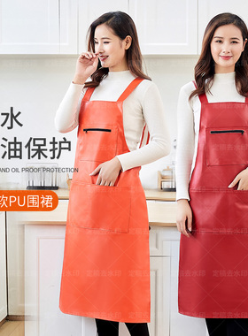长版防水软皮围裙家用厨房做饭防油女皮革防烫食堂餐饮专用工作男