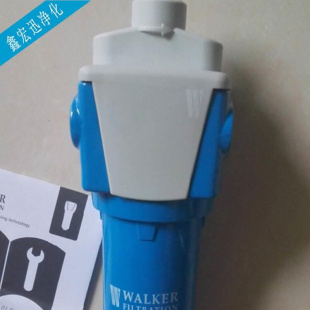 A058 可 高效过滤精密过滤器 沃克WALKER精密过滤器