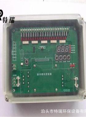 山西DMC-20X型脉冲喷吹控制仪 布袋式除尘器控制器 脉冲控制箱