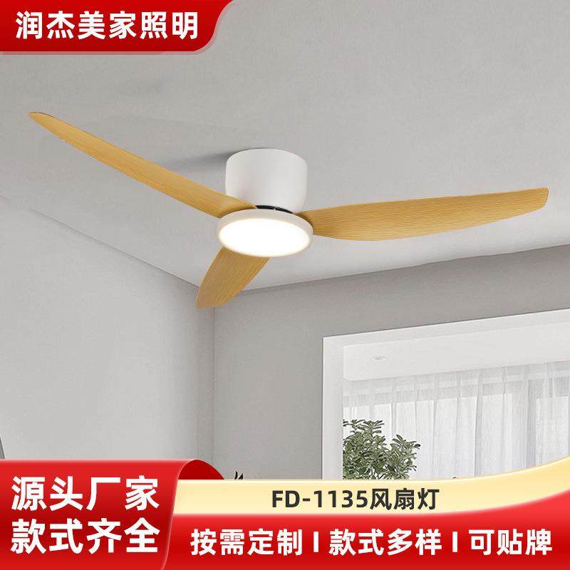 吸顶吊扇灯法式复古带风扇一体中古风静音客厅卧室房间灯风扇灯,农机/农具/农膜,其它农用工具,淘宝优惠券,粉丝福利购,淘宝优惠卷