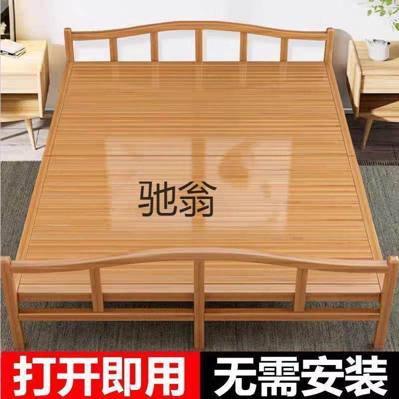 竹床折叠床单人双人家用午休凉床成人出租房屋简易硬板木床竹板,农机/农具/农膜,其它农用工具,淘宝优惠券,粉丝福利购,淘宝优惠卷