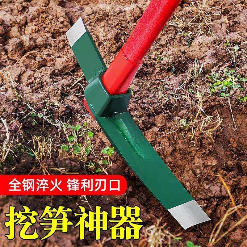 雷头冬春十字镐探测挖笋竹笋铲工具树根挖锰钢锄斧锄头挖,农机/农具/农膜,其它农用工具,淘宝优惠券,粉丝福利购,淘宝优惠卷