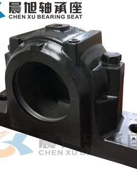 剖分式SNL205 206 207 208 209 210 211轴承座 加厚加重型轴承座