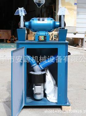 M3340/m3340除尘砂轮机 无尘电动砂轮机 车间吸尘式砂轮机