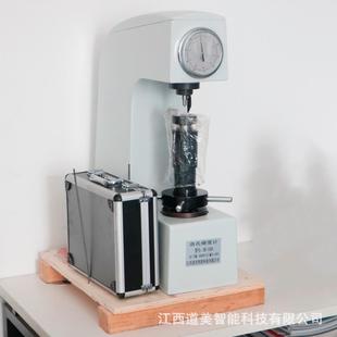 HR-150A手动洛氏硬度计HRA/HRB/HRC热处理淬火电动数显洛氏硬度仪