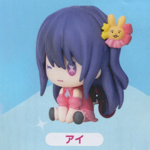 【童心】预售  我推的孩子发条人偶坐姿vol.1.5 星野爱