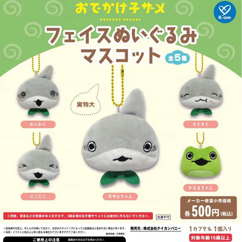 【预售】日本正版K-COM