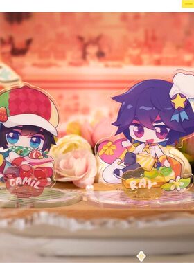 【童心】预售  暖心初遇立牌安迷修嘉德罗斯凯莉摆件 动漫