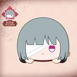 【童心】预订  弗洛洛今汐长离漂泊者毛绒趴趴玩偶 共鸣者主题