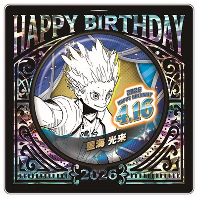 【童心】预订jcs限定排