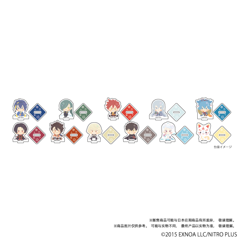 刀剑乱舞迷你亚克力立牌