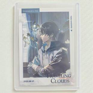 云龛奇旅拍立得吴邪张起灵DMBJ八一七稻米节 预订 童心