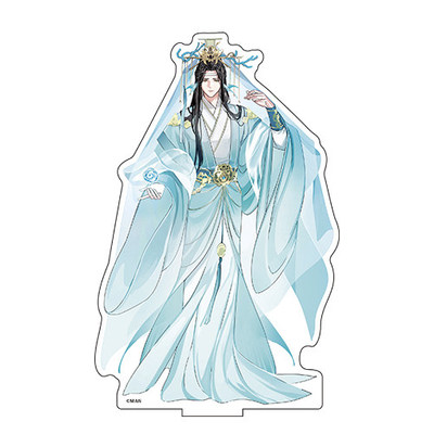 【童心】预售Medicos