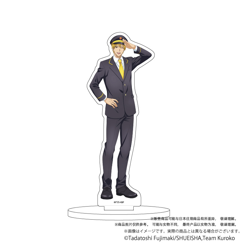 【预售】A3黑子的篮球