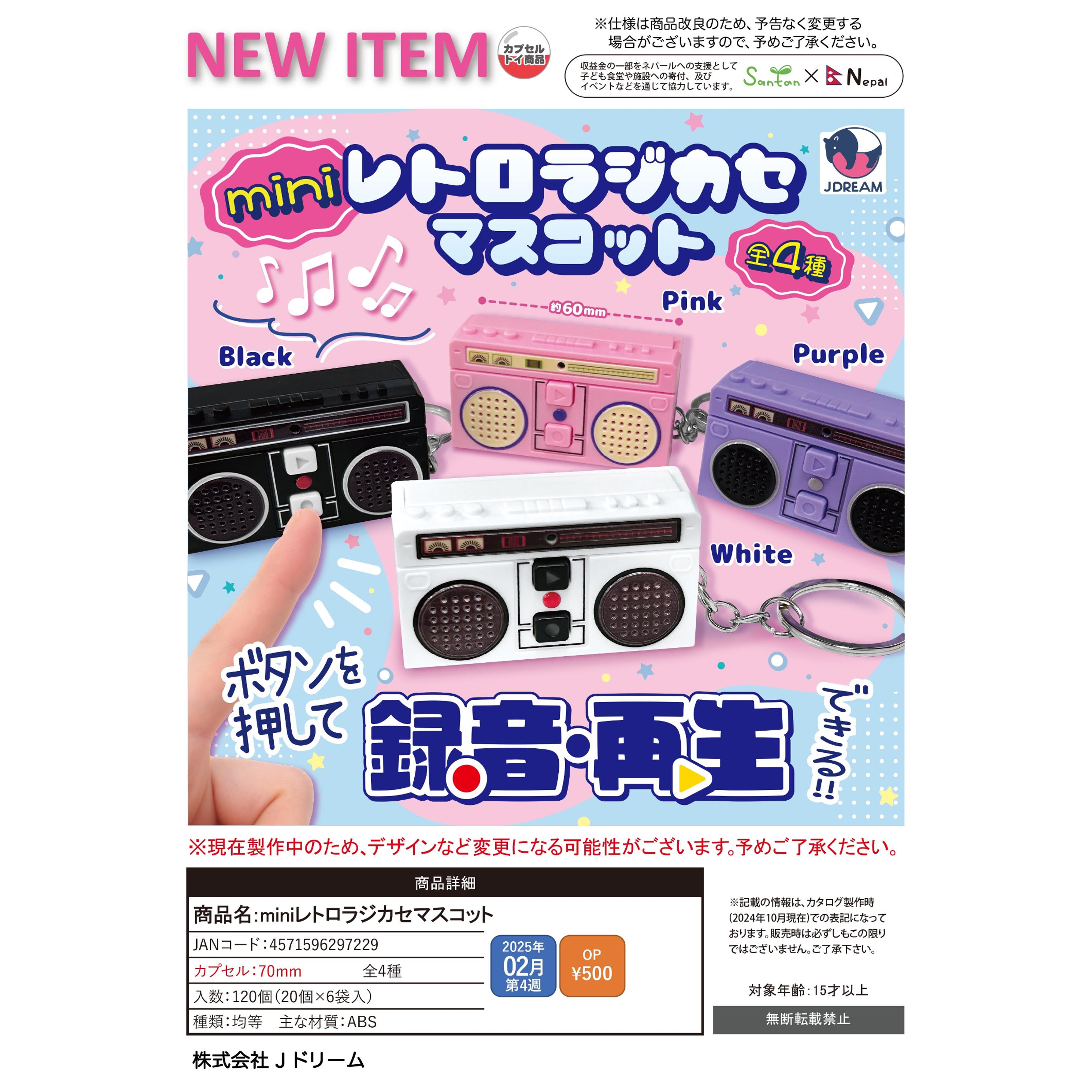 【预售】【3日本正版J.D