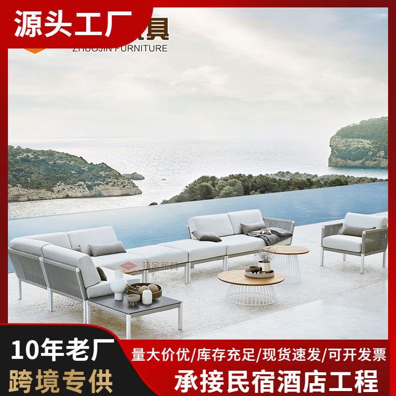 户外休闲藤艺沙发餐厅露台藤编贵妃沙发转角沙发茶几小户家具组合