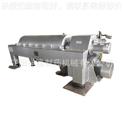 陶瓷LW320末固 液分离机 卧式螺旋上粉卸料离心机全动工业级分自