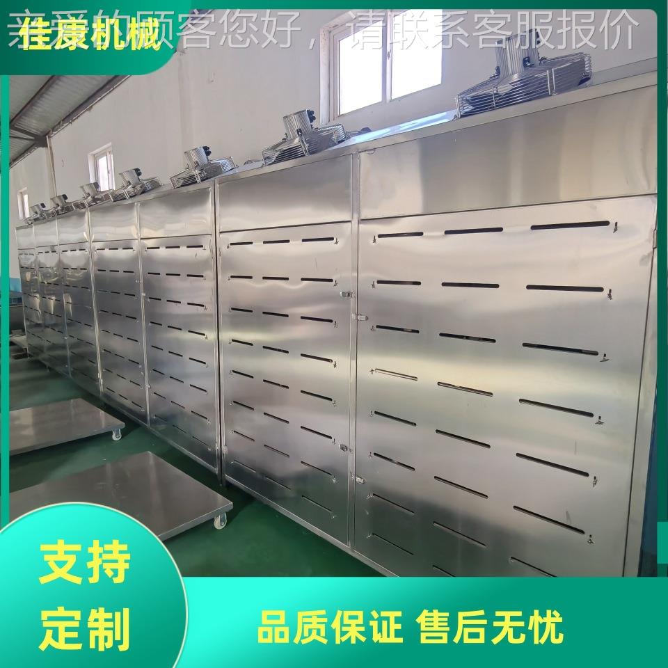 猪肉缓化库 禽肉类低温高湿解冻机 牛羊胴体静电解冻库