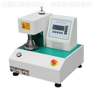 停按钮 JCY C配急 全自动破裂机现液晶屏显示JY 厂家货 204