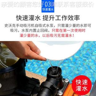 游泳池吸污机备动鱼池手吸污车清洁包机设BL 0水下吸尘器邮非 XWJ