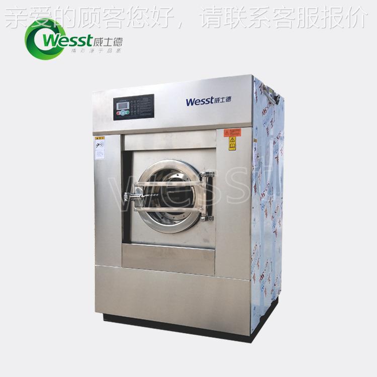 全自动洗脱烘干一体机高温臭氧系统 全自动洗脱烘干一体机