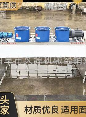 酒厂1.5IHR米锈拌料酒打地茬机风轨道打茬机不钢糟降温翻料机