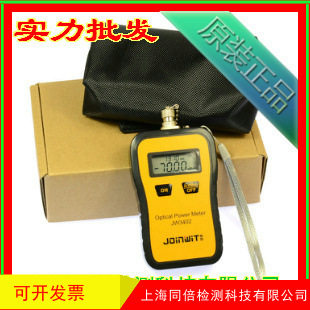 光功率计 手持JW3402经济型光功率计JW3402C光纤功率检测仪器