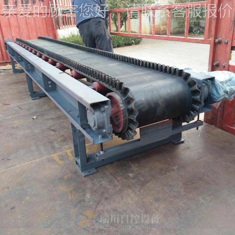 煤炭计量皮带秤自动电子皮带输送机高精度定量给料机给煤机电子称