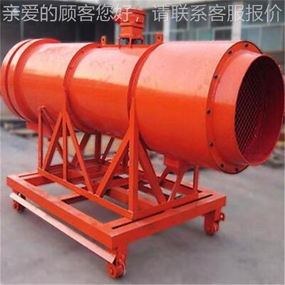 矿用对旋流局部通风机 FB轴7.1/2*30162矿D用对轴旋流局部通风机