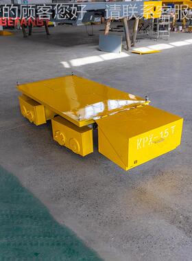 移车双轨道弯轨控动小车遥电动轨道搬运车充电式电ANK瓶间轨道转