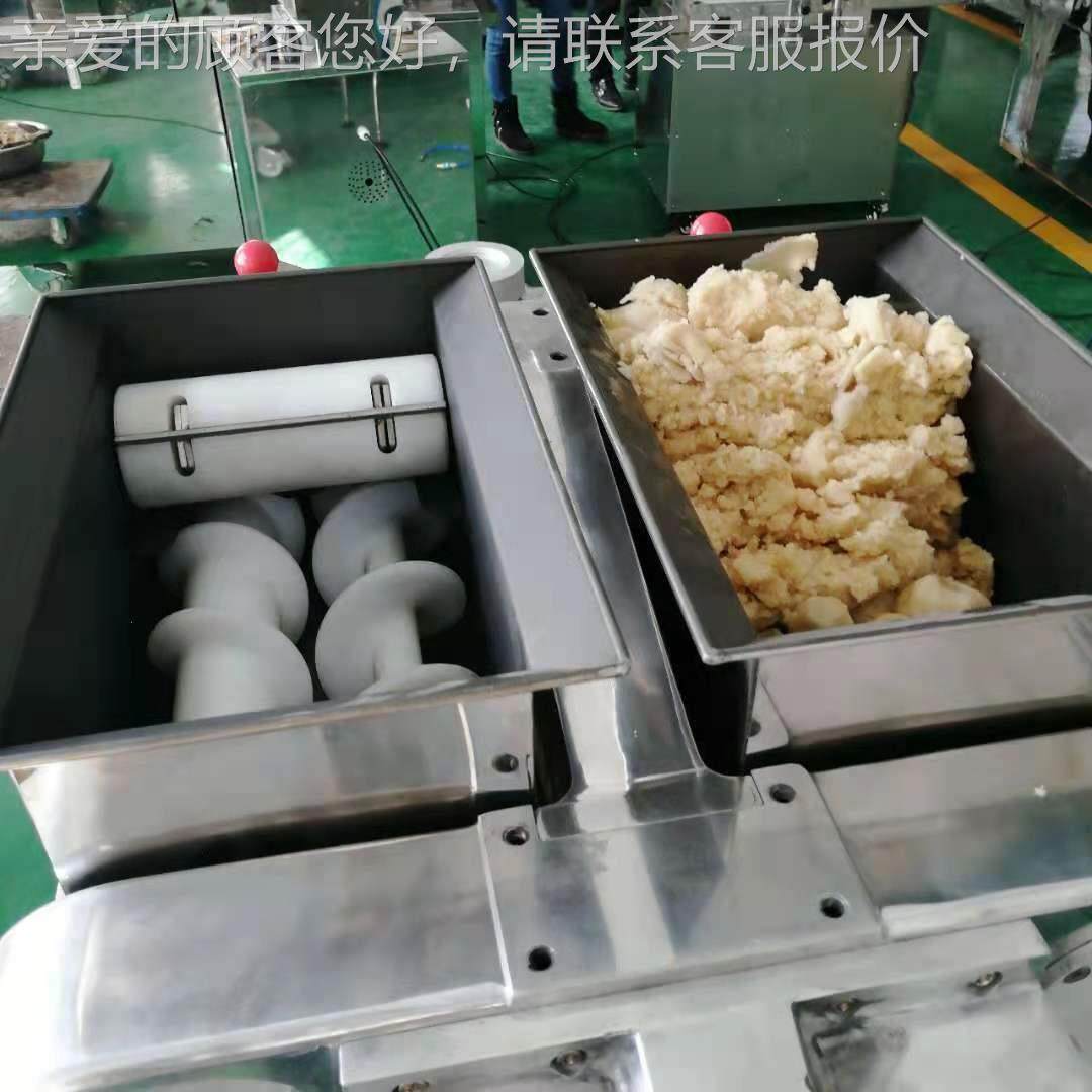 月饼包馅不锈钢多功能自动月饼成包馅成型机凤梨560酥蛋黄机月饼,厨房电器,其他商用厨电,淘宝优惠券,粉丝福利购,淘宝优惠卷