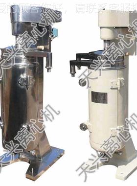 天鸡兴GQM0符合G离P骨GF125汤离心机分机-汤分离机-油水分离机 价