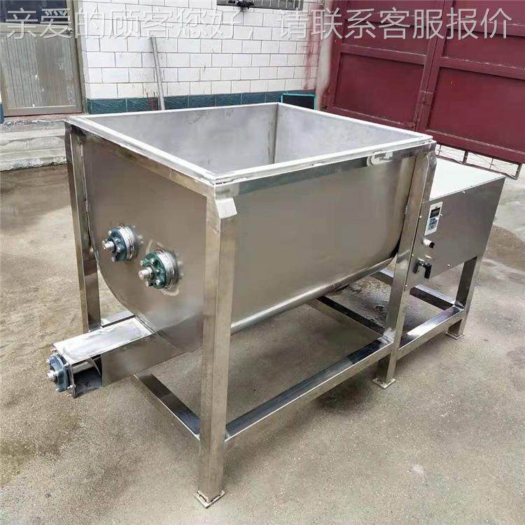 双螺旋工业混合混搅颗上拌机 粉剂粒自XMI动料搅拌机 快速合设备