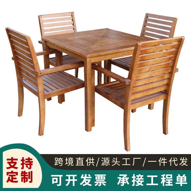 公园休闲家具宵夜档餐馆实木餐桌椅子户外庭院阳台塑木桌椅五件套