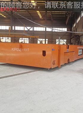 低轨道道供电车间运地平车双压轨运行直流控制轨车地转OUE轨移动