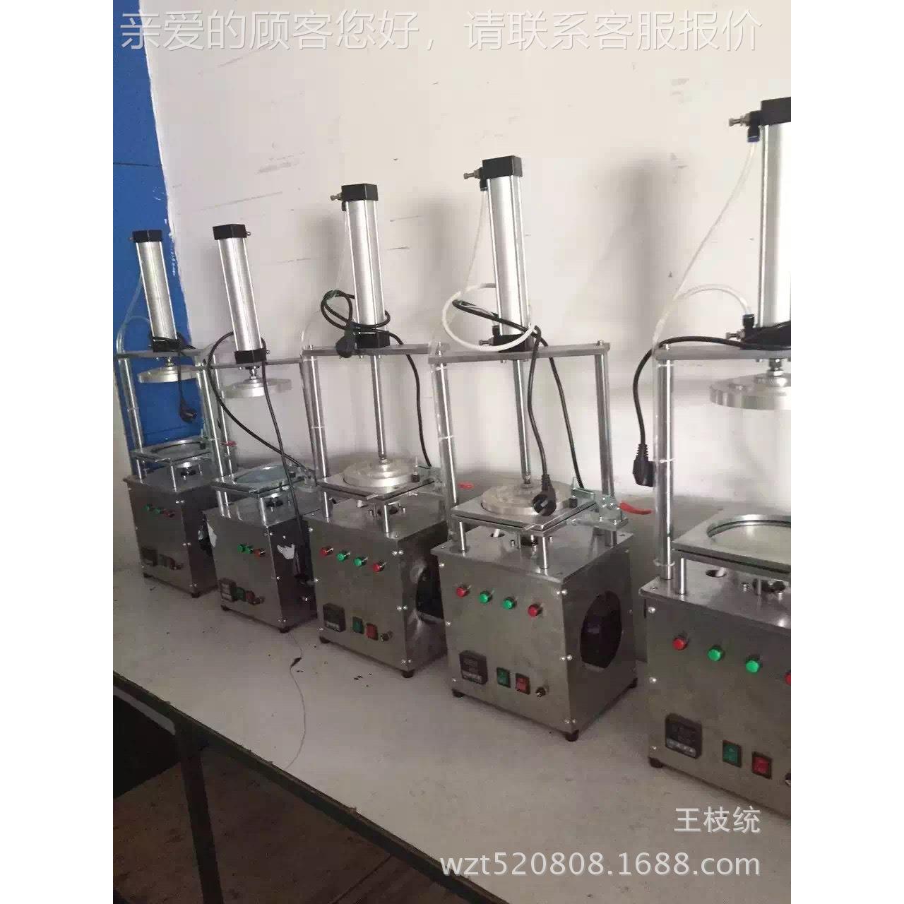 LED扩晶机.精密LED扩晶机6尺LED扩晶机8寸扩晶机