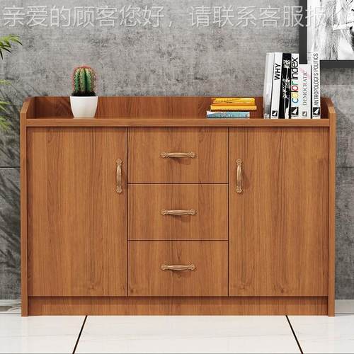 办公具简约现咨询会议室板资式茶水柜料文件柜子806家0经矮柜