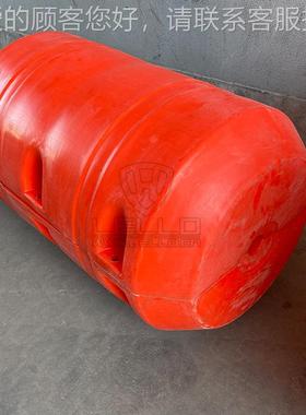 8001000电厂防侧翻聚乙水烯塑料浮LLFT桶拦漂浮筒上拦藻围栏水浮