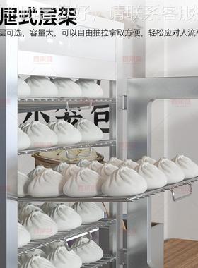 喜莱GXI盛蒸包柜机商保用台式蒸包炉蒸包馒头机包蒸箱蒸子机温蒸