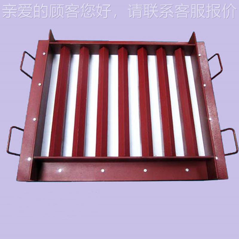 自密实混凝土刀口约束早期开裂试验装置砂浆平板约束抗裂试模模具