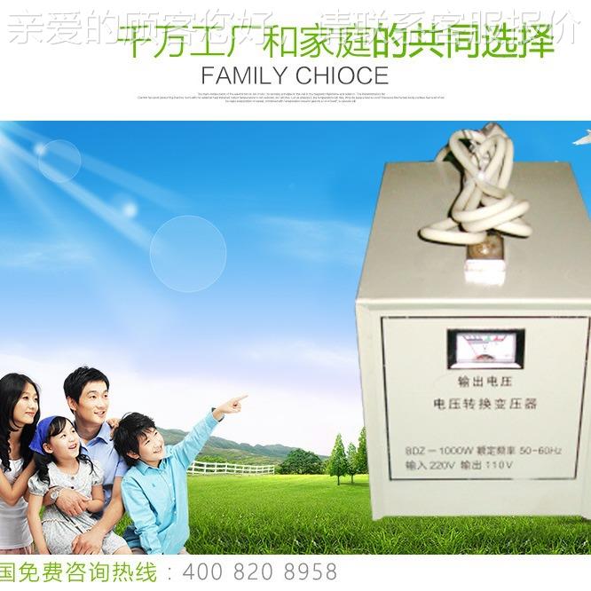 三相干式隔离变压器380v变380转220v升降压自耦5/10/30/100KW