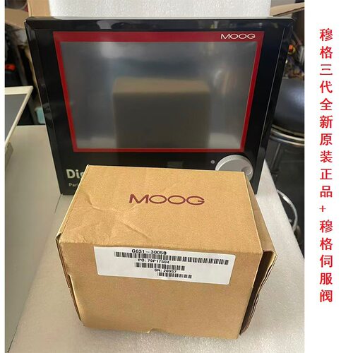 供应：日本原装正品第三代穆格MOOG控制器 与 原装穆格MOOG伺服阀