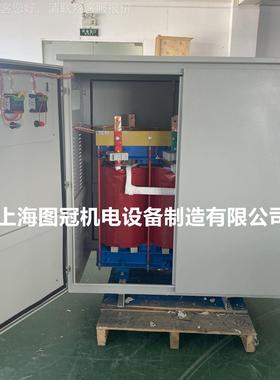 压8-5KVA00V41V转380V变220VK200三相干式隔离变器3005VA升降压66