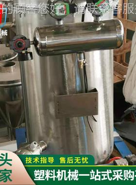 家供应真空吸料机厂上机给EYG动料机不锈钢无尘真空粉末全自上料