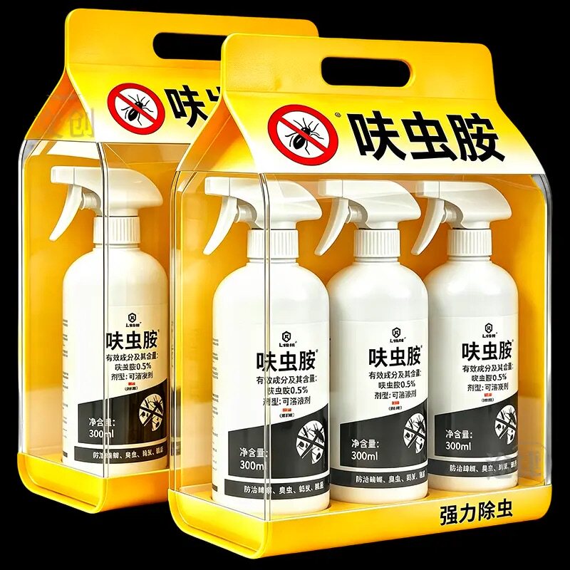 【杀虫喷射剂】呋虫胺家用全屋除虫神器驱虫专杀蟑螂蚂蚁跳蚤大瓶