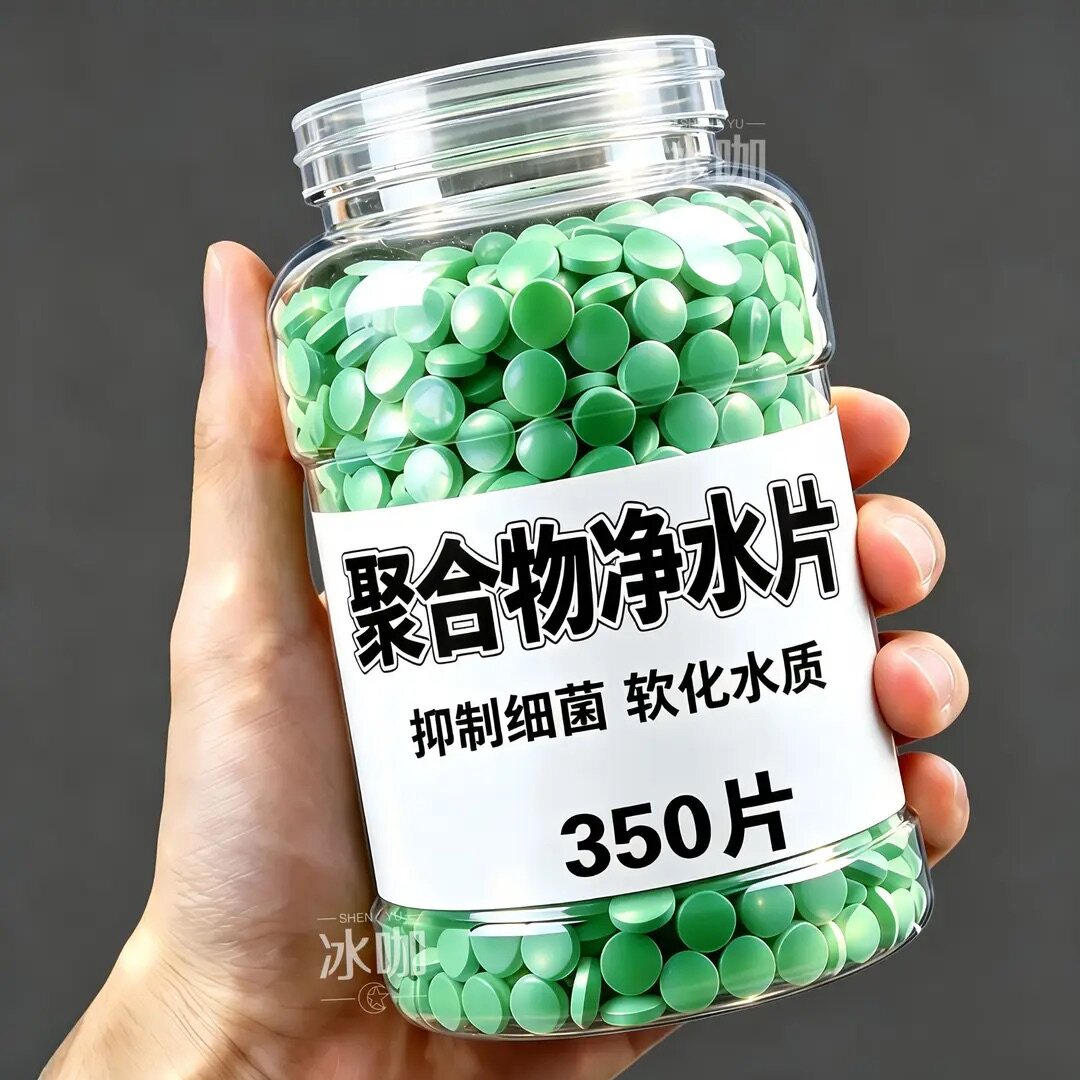 【瓦解藻类】告别鱼缸绿藻褐藻